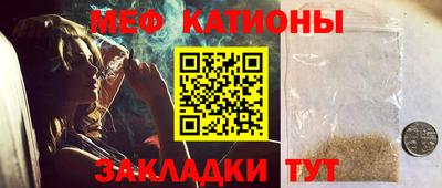 a pvp Кингисепп