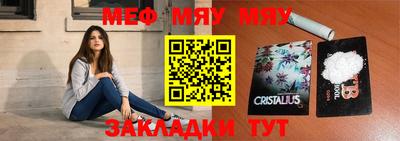 трава Кимры