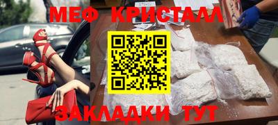Альфа ПВП Кинель