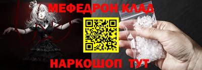 трава Кимры