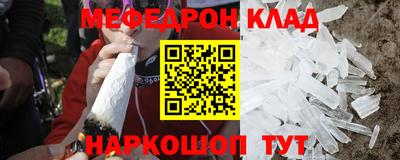 a pvp Кингисепп