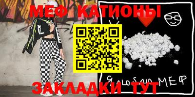 трава Кимры
