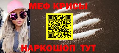трава Кимры