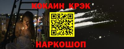 трава Кимры