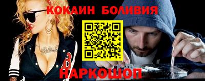 a pvp Кингисепп