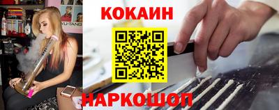 Альфа ПВП Кинель