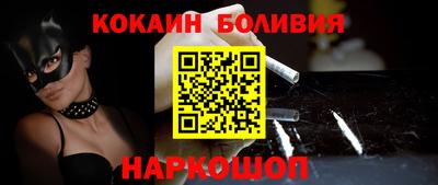 трава Кимры