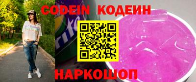 a pvp Кингисепп