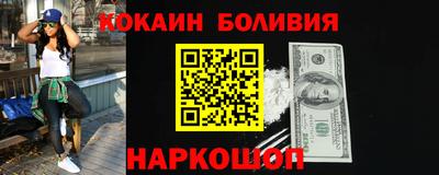 a pvp Кингисепп