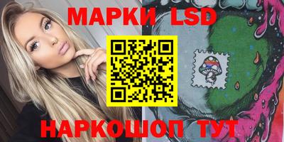 Альфа ПВП Кинель