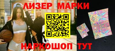 a pvp Кингисепп