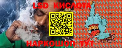 трава Кимры