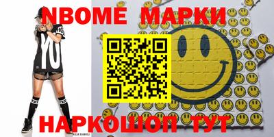 трава Кимры