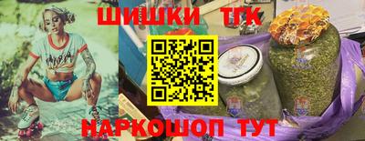 Альфа ПВП Кинель