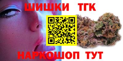 Альфа ПВП Кинель