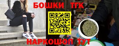 Альфа ПВП Кинель