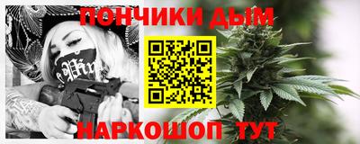 Альфа ПВП Кинель