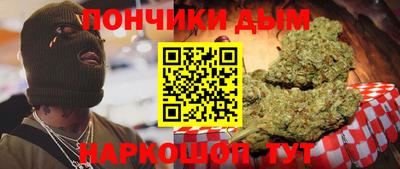 трава Кимры