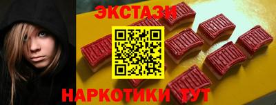 a pvp Кингисепп
