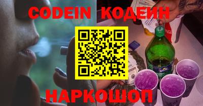 a pvp Кингисепп