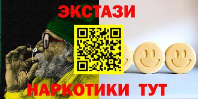 трава Кимры