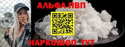 трава Кимры