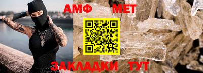 трава Кимры