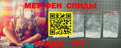 трава Кимры