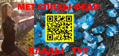 трава Кимры