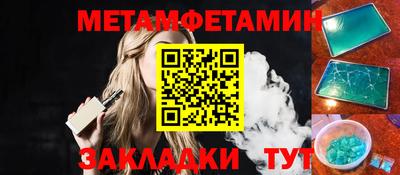 трава Кимры
