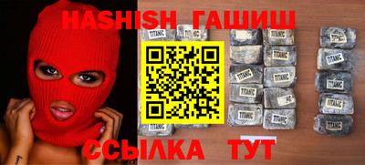 a pvp Кингисепп