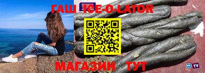 трава Кимры