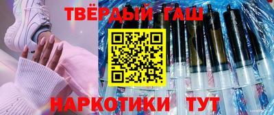 a pvp Кингисепп