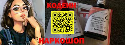 трава Кимры