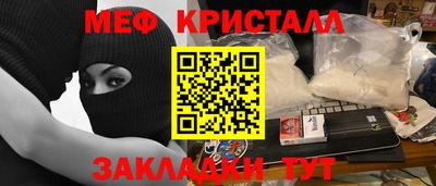 a pvp Кингисепп