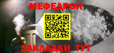 a pvp Кингисепп