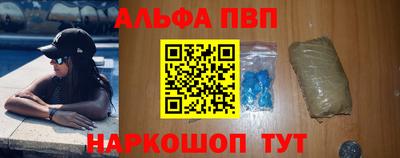 трава Кимры